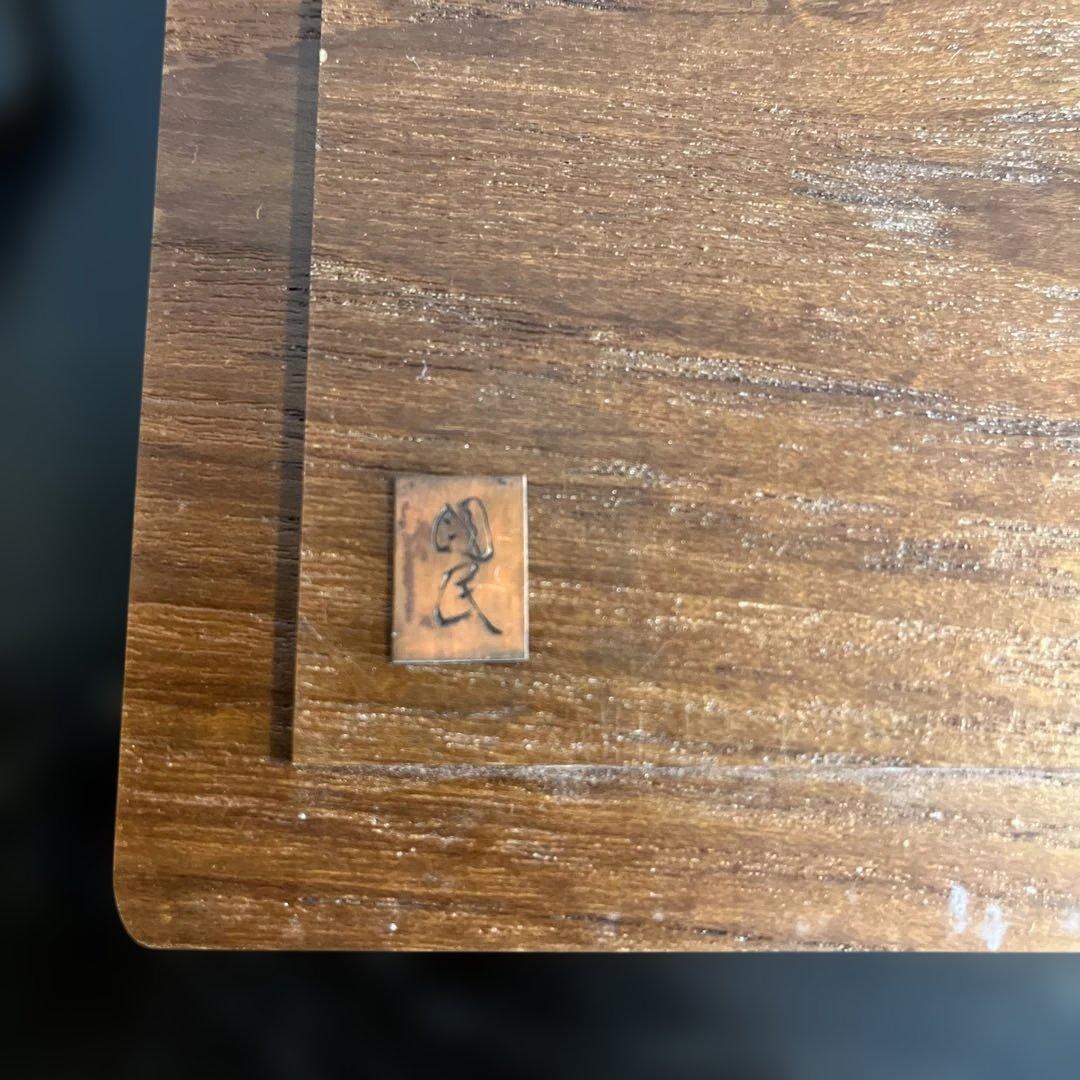 日展参与　彫刻家　三橋國民　彫金　金工　小物入れ　送料無料　総重量496.1g