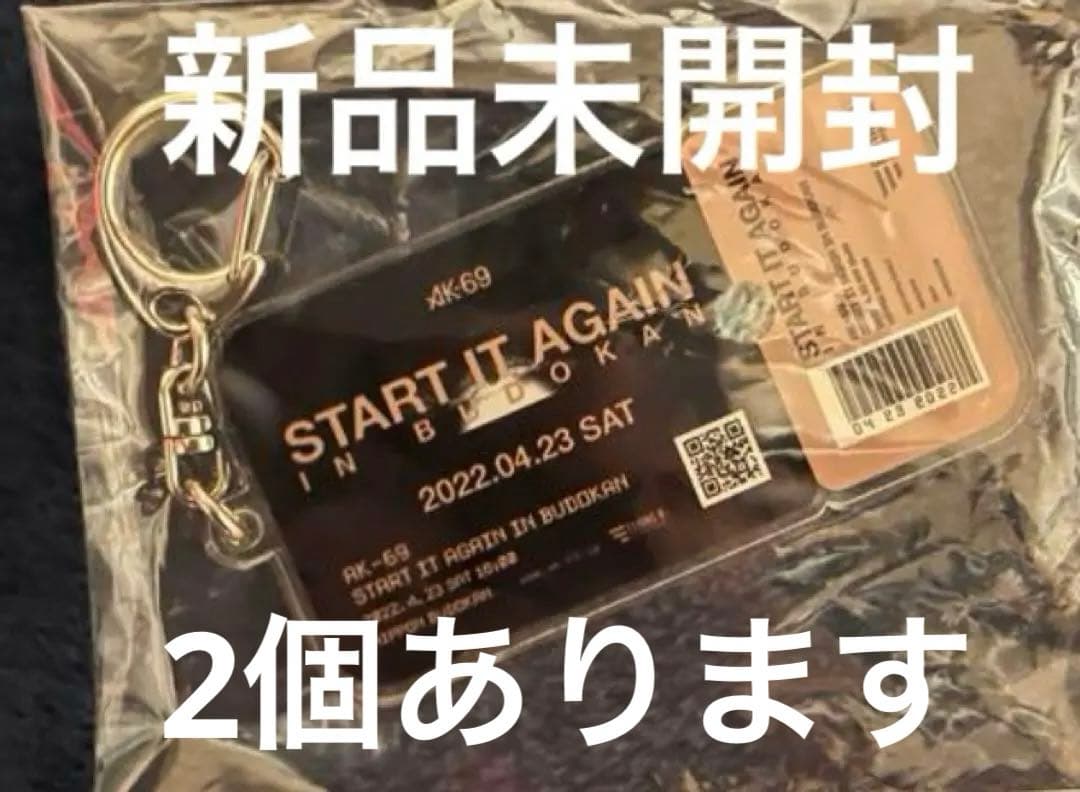 A】BAGARCH傘AK-69 ak69 ポスター ステッカー ラップリマン - メルカリ