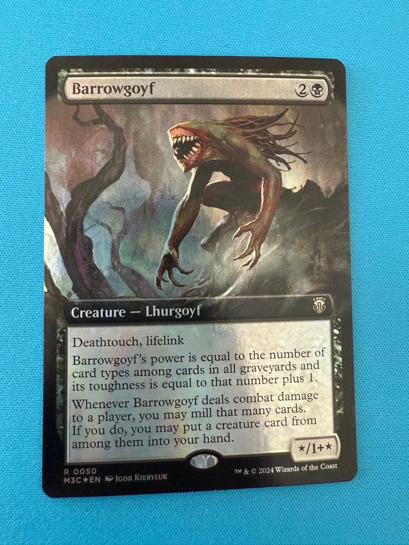 バロウゴイフ　リップル　英語foil MTG リップル foil 英語版 バロウゴイフ Barrowgoyf ③ MTG リップル