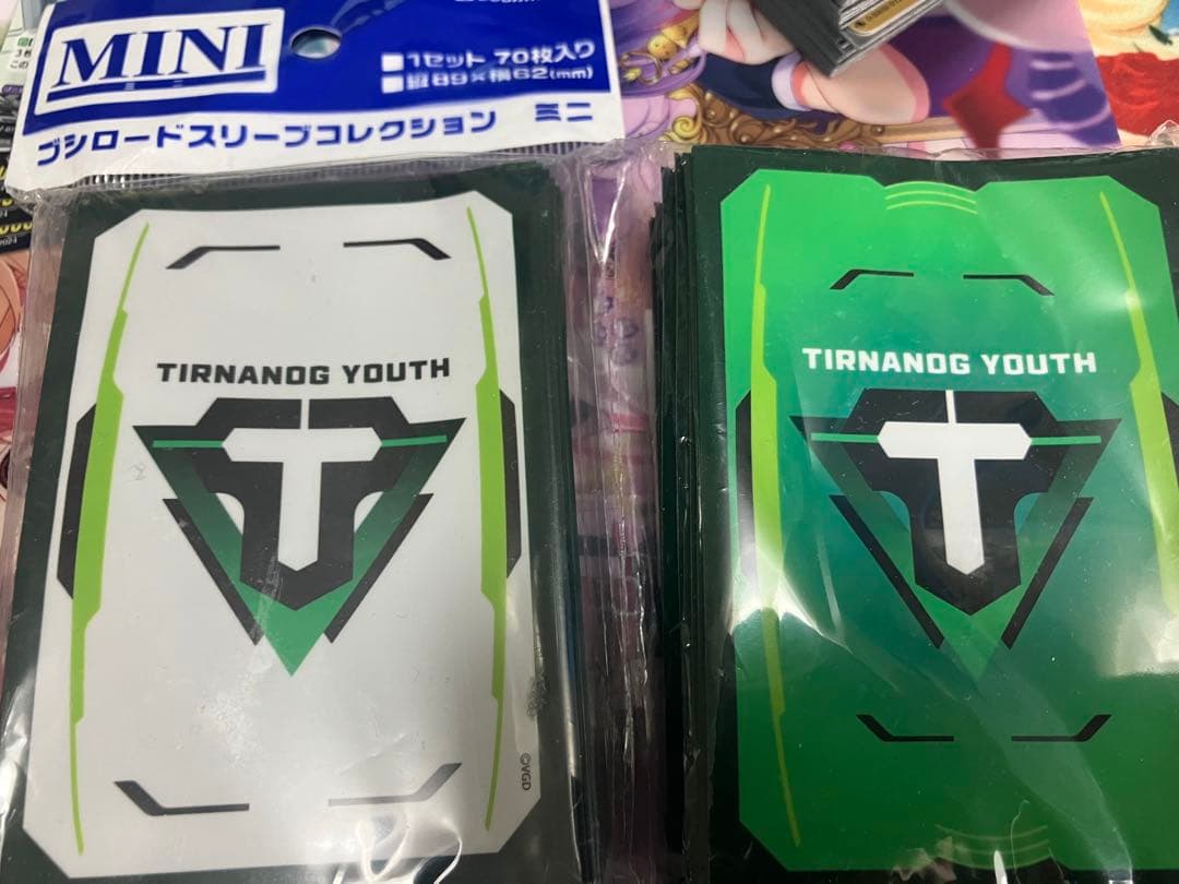 VG ティルナノーグユース メイン&ライド用スリーブのセット｜VG