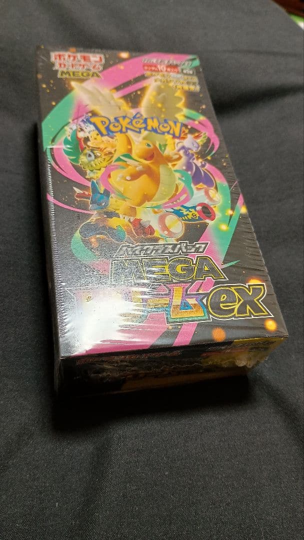 ポケモンカード MEGAドリームex 1BOX シュリンク付き未開封 ポケモン