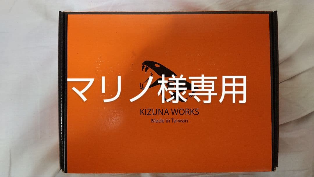 【中古】KIZUNA WORKS カラシニコフ PL-15K
