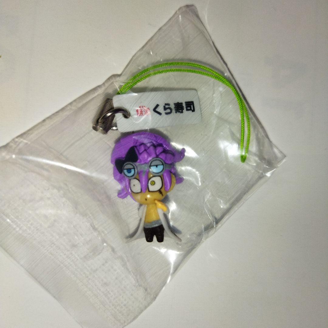 無添くら寿司 むてん丸 フィギュアストラップ チア・ヴェンタ・ゾア