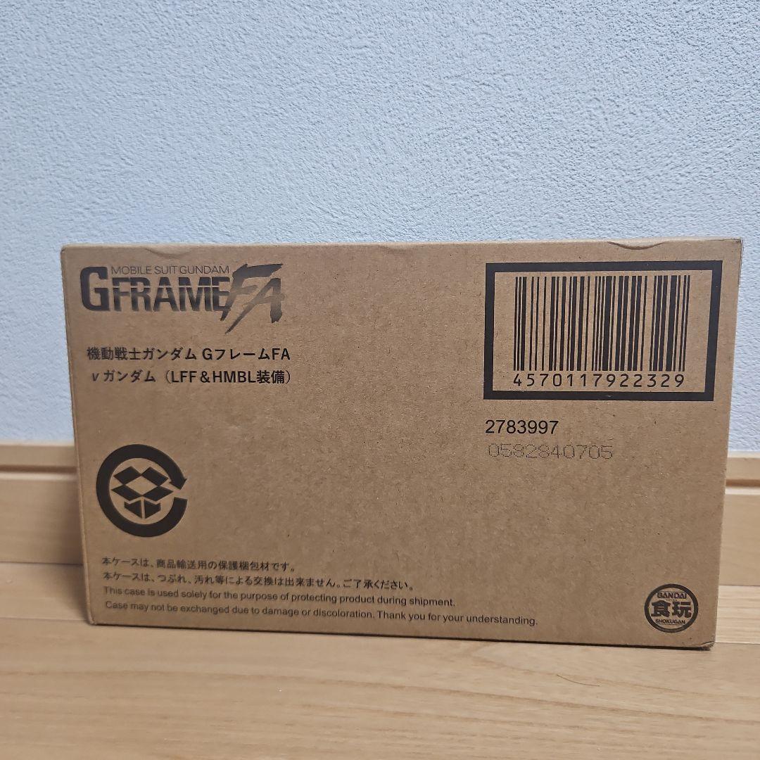 ナツ　BANDAI L ROBOT魂 フィギュアセット