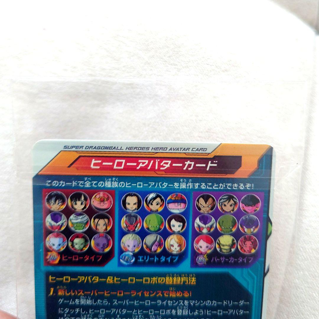 8157】海外 マステ 3/5/巻売り PETマスキングテープ 秋 ◇Syun◇ ZX