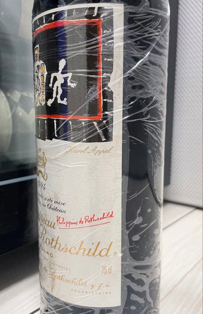 液面良好】シャトー ムートン ロートシルト 1994 セラー保管 PP:91点