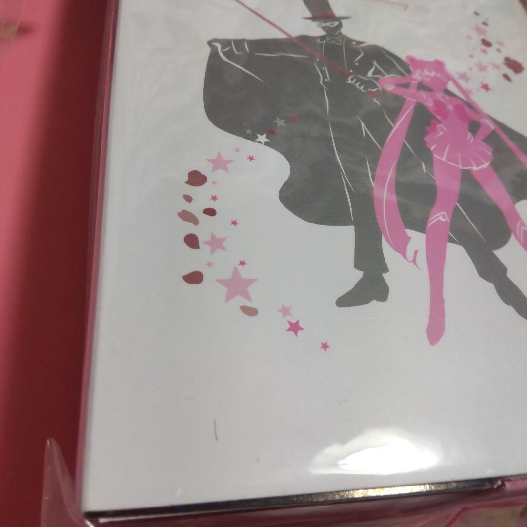 未開封 未使用 セーラームーン 指示ボールペン おまとめ セット