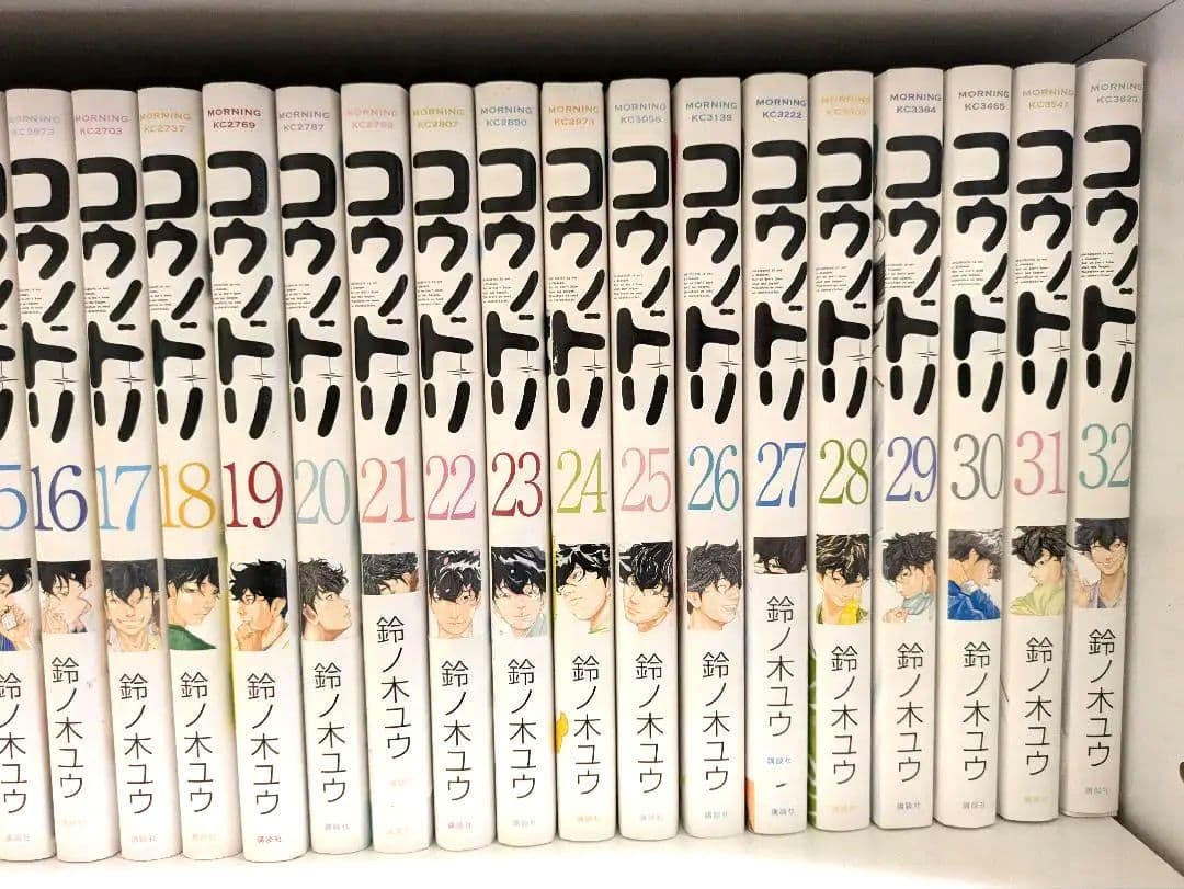 全巻セット】コウノドリ1〜32巻 コミック】コウノドリ(全32巻)+番外編
