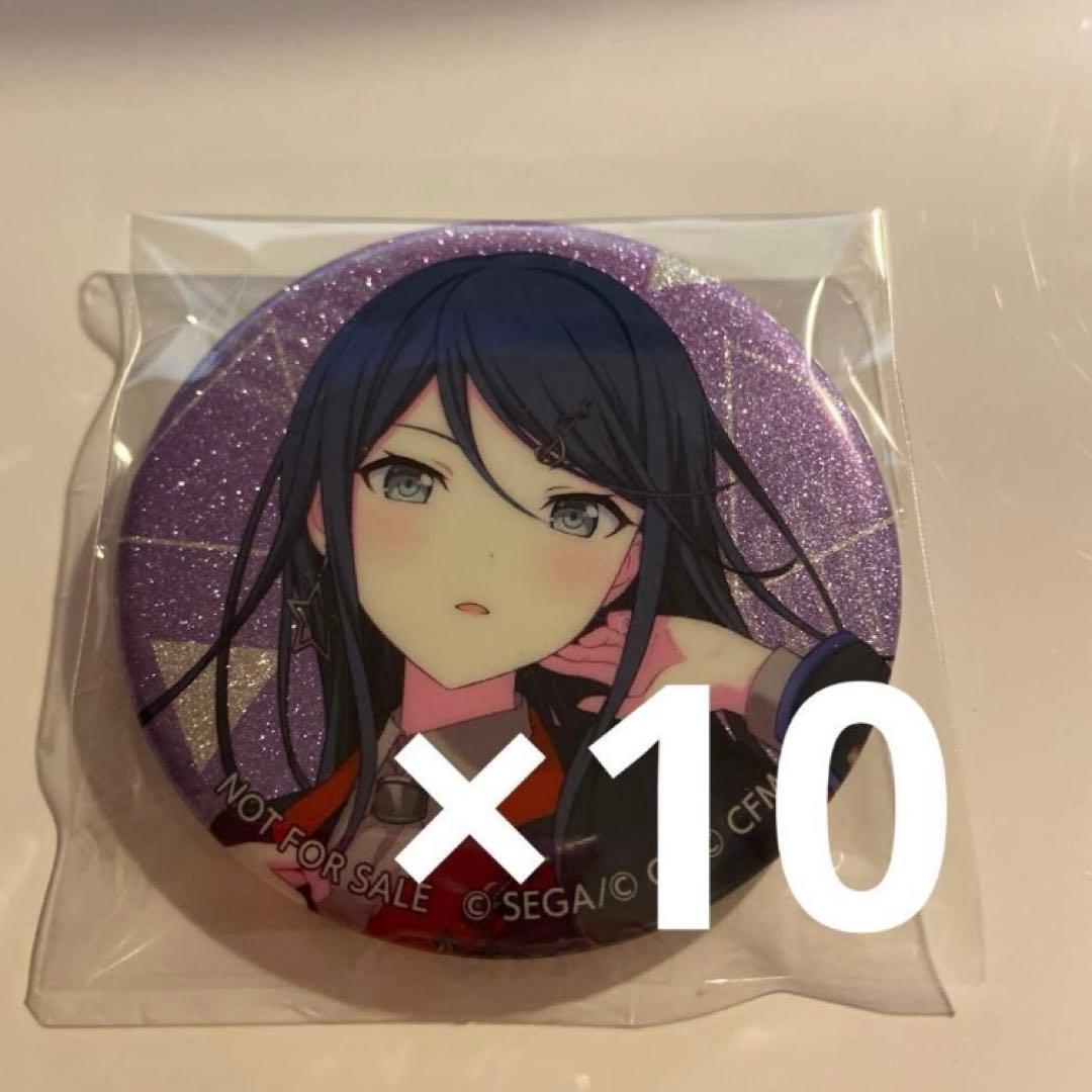 プロセカ 星乃 一歌 特典 グリッター 缶バッジ プロセカ プロジェクト