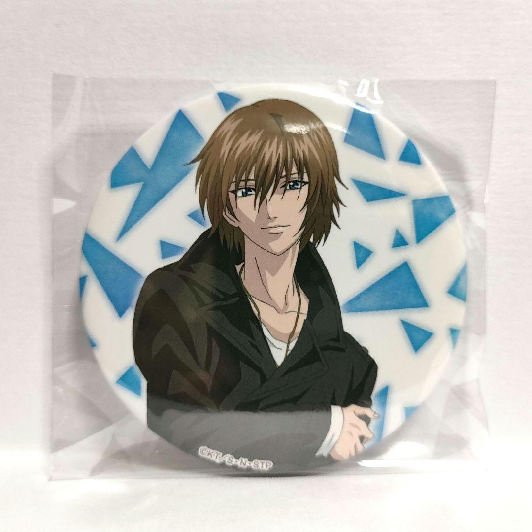 原神 フリンズ 缶バッジ 20個セット