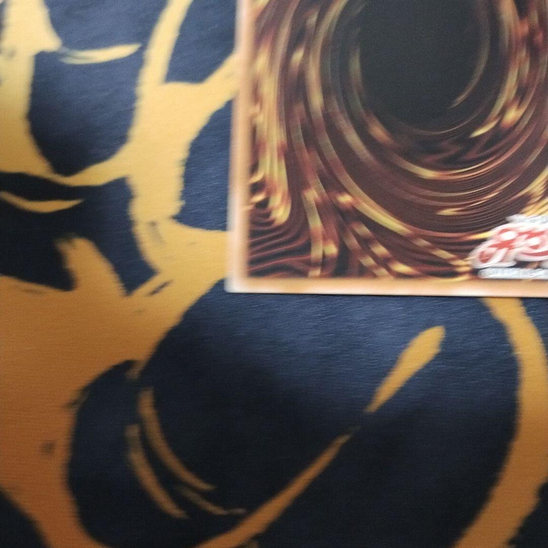 スレイブタイガー 遊戯王 シークレット プロモ 韓国