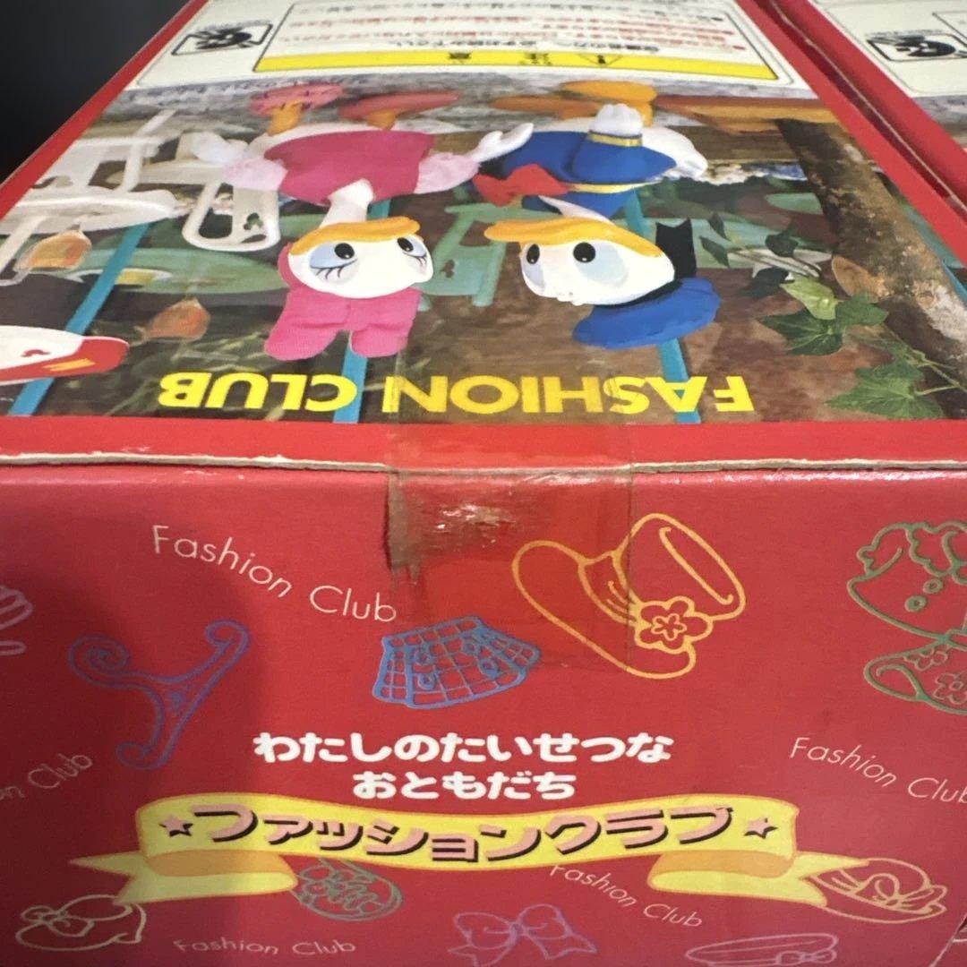 【新品未開封】タカラ きせかえドール ファッションクラブ/ドナルド&デイジー