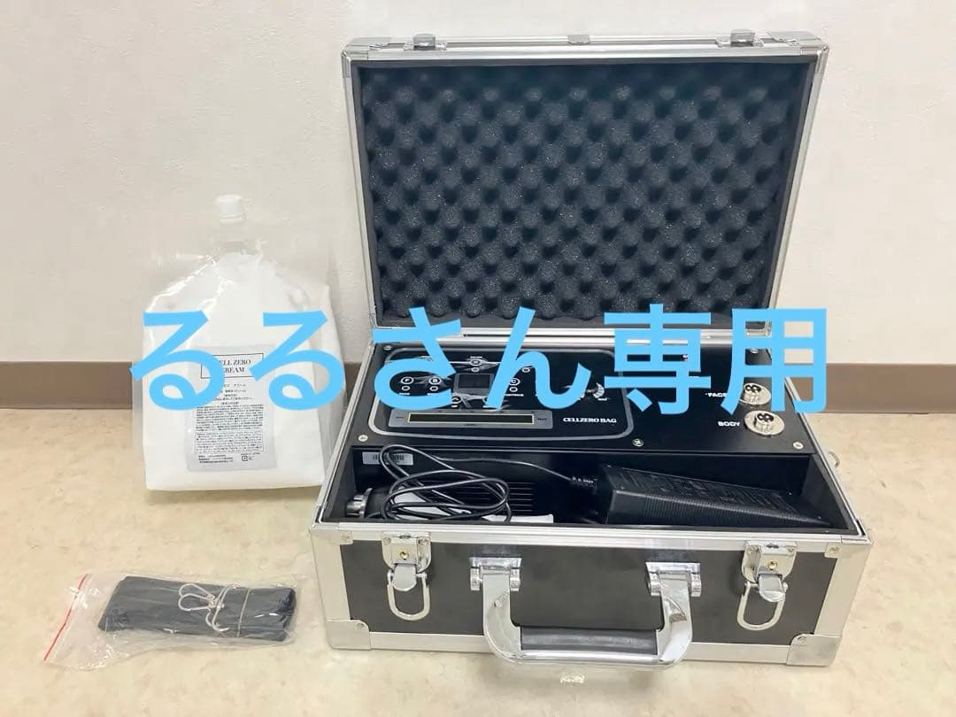 CELLZERO BAG セルゼロバッグ じぶんdeエステ 美容機器