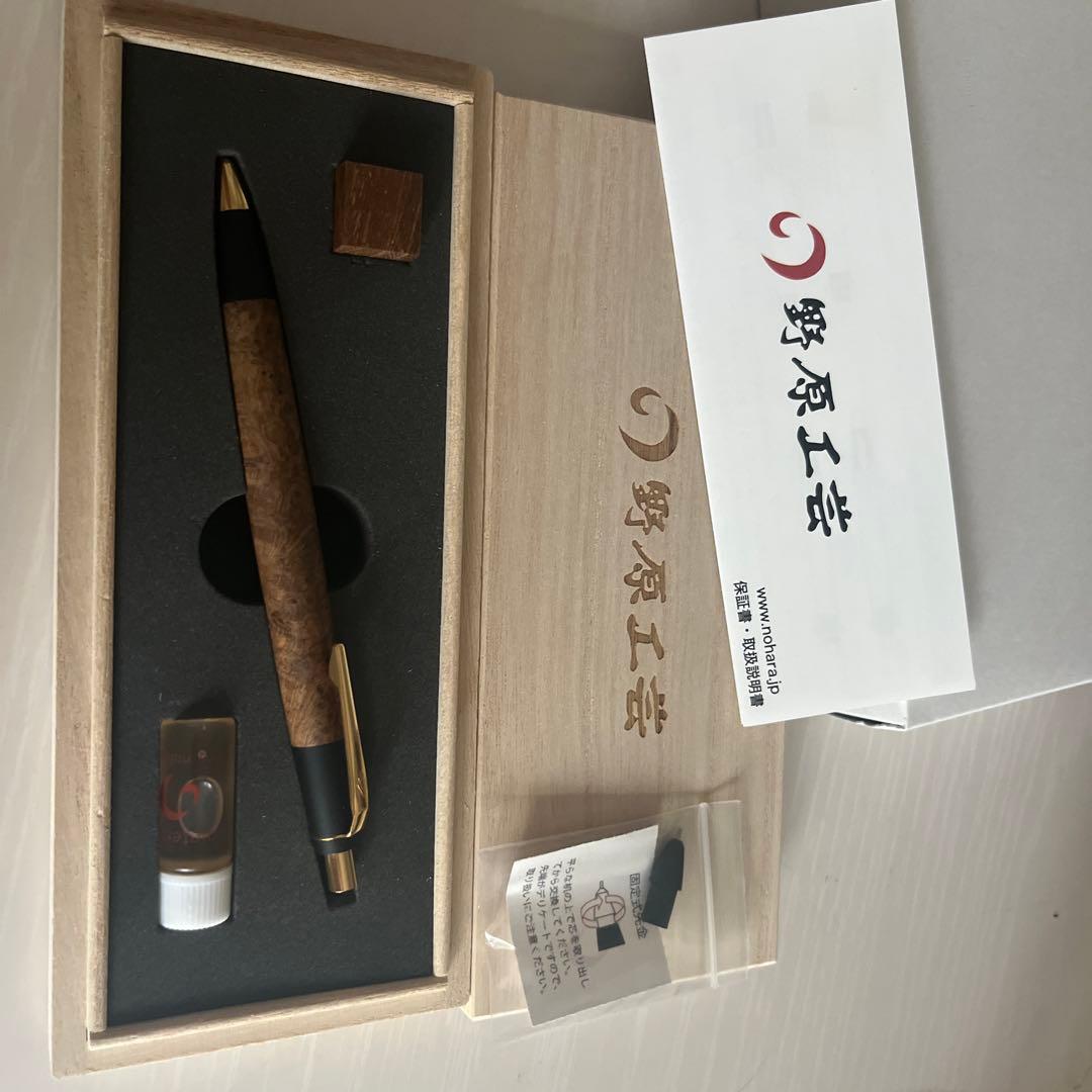 野原工芸 シャーペン 特上チーク瘤 - メルカリ