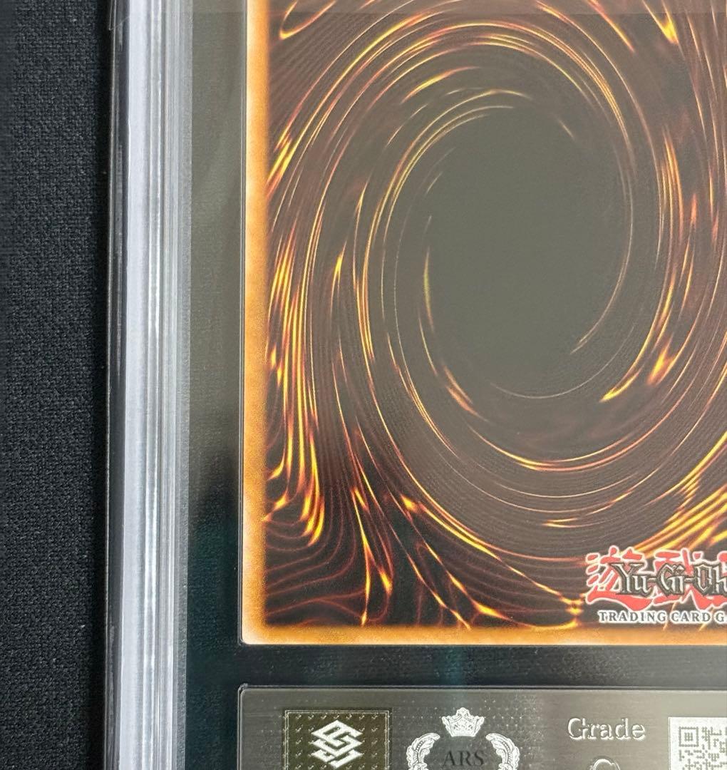 遊戯王 ARS9 英語版 背信聖徒シルヴィア レリーフ OTS28