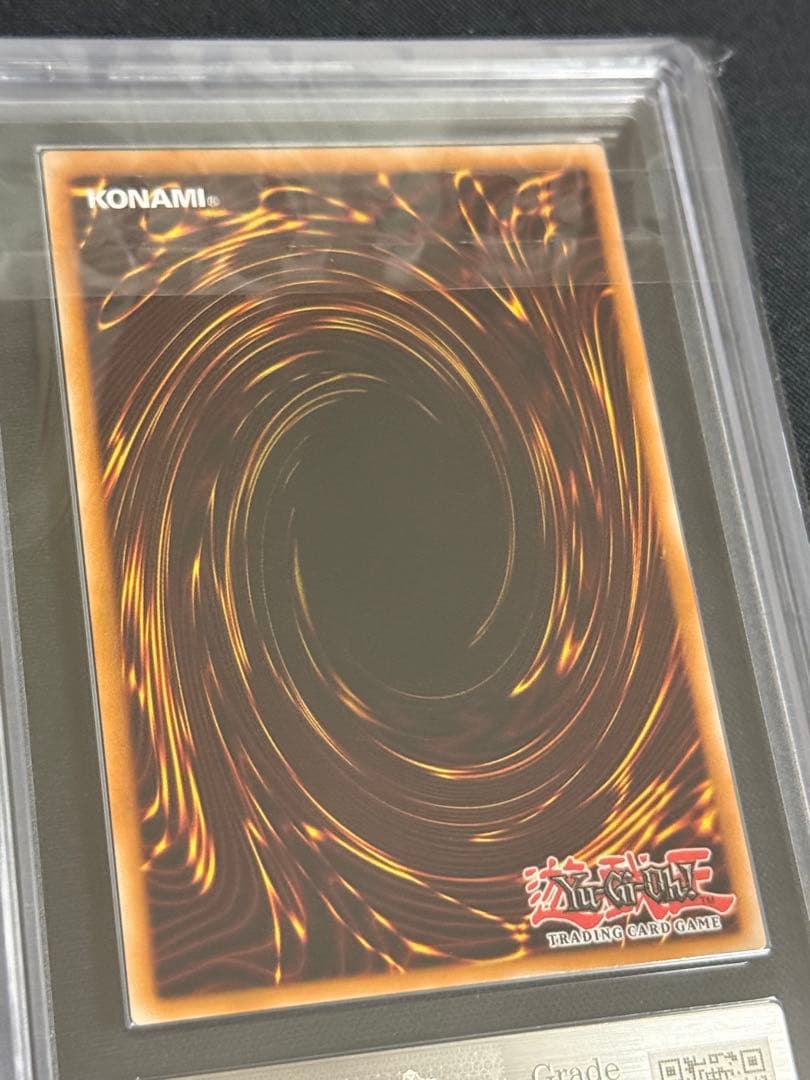 遊戯王 ARS9 英語版 背信聖徒シルヴィア レリーフ OTS28