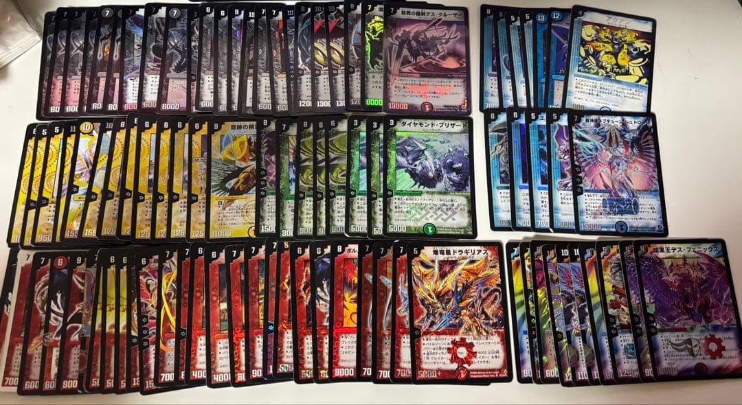 デュエマ　旧枠　まとめ売り　引退品 デュエマ 引退品 旧枠SR VRまとめ売り 1枚の通販 ま。（69764414） | magi