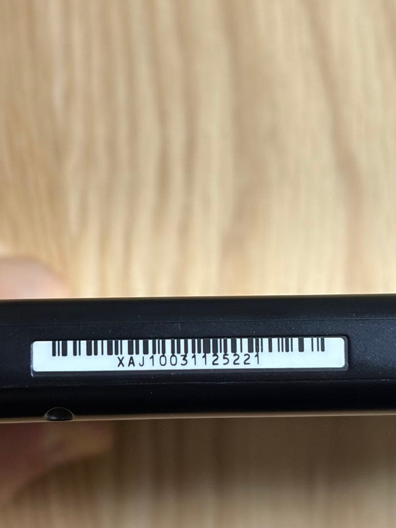 Nintendo Switch 本体、ACアダプターのみ 初期型 HAC-001