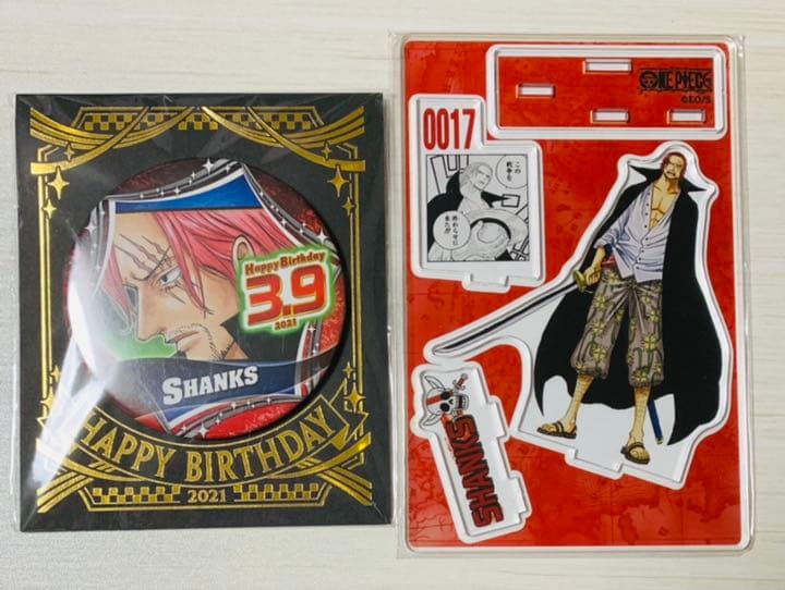 マギ グラくじ スクエア缶バッジ アラジン