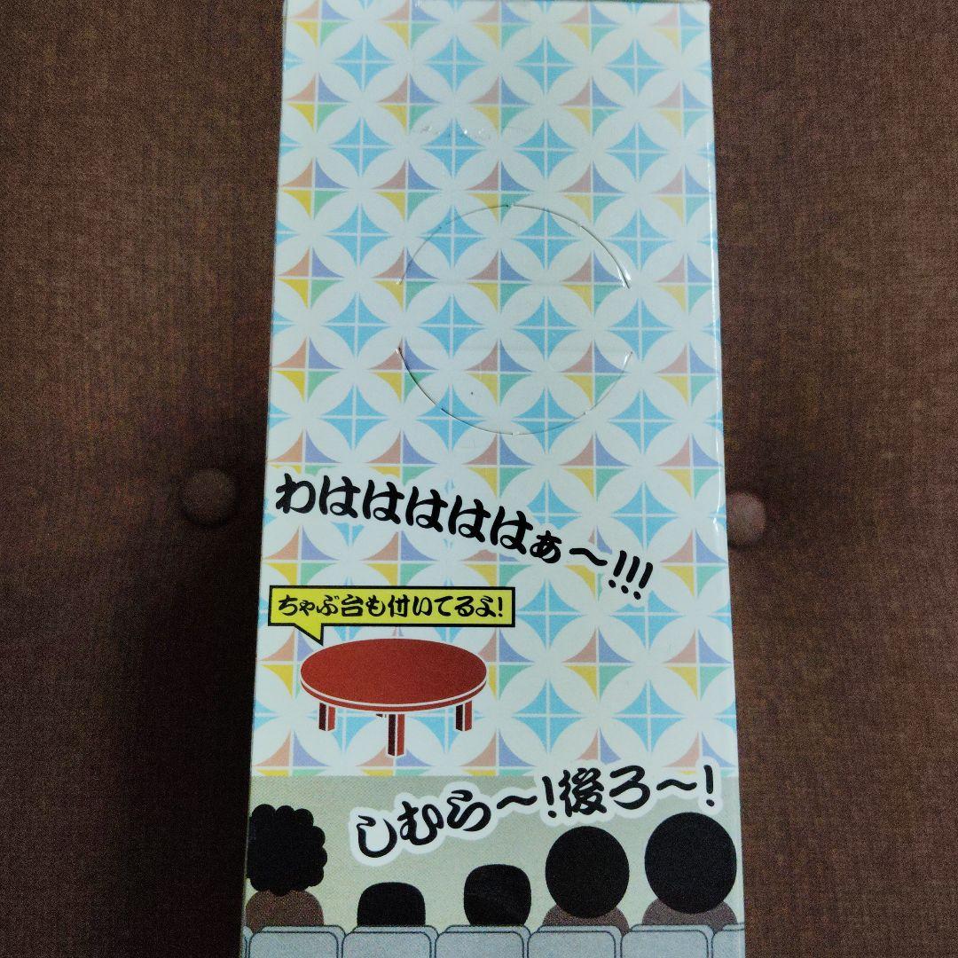 ⚠️外箱➡色褪せ感あり⚠️40周年だョ!全員集合★ミニチュア ステージ★SEGA