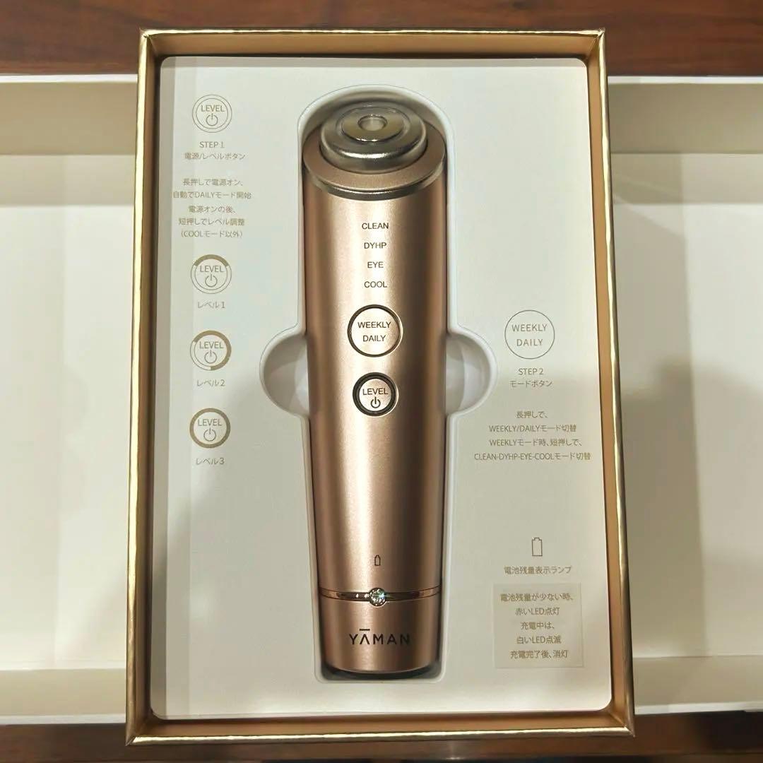 YAMAN RF美顔器 フォトプラスシャイニー ローズゴールド