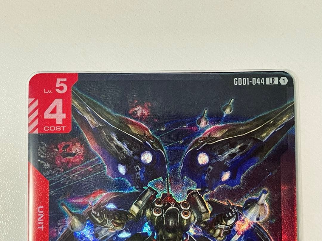 ガンダムカードゲーム クシャトリアLR+ LRセット - メルカリ