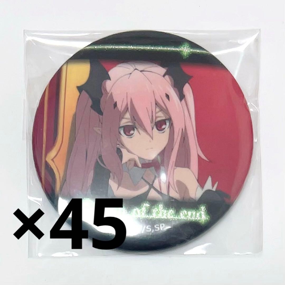 終わりのセラフ カラ鉄 クルル 缶バッジ - メルカリ