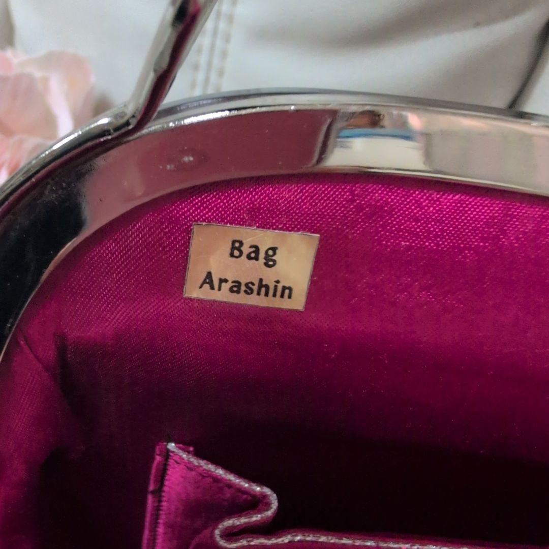 はな　ビーズ和装バック　花柄刺繍 　がま口バッグ　美品