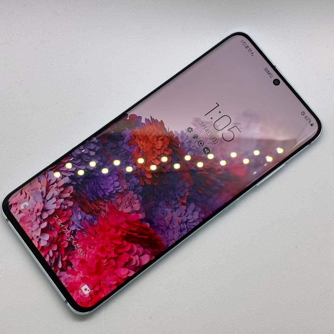 Galaxy s20 SIMフリー Galaxy S20 Ultra with 4 SIM & Micro SD cards using SIMore Speed ZX