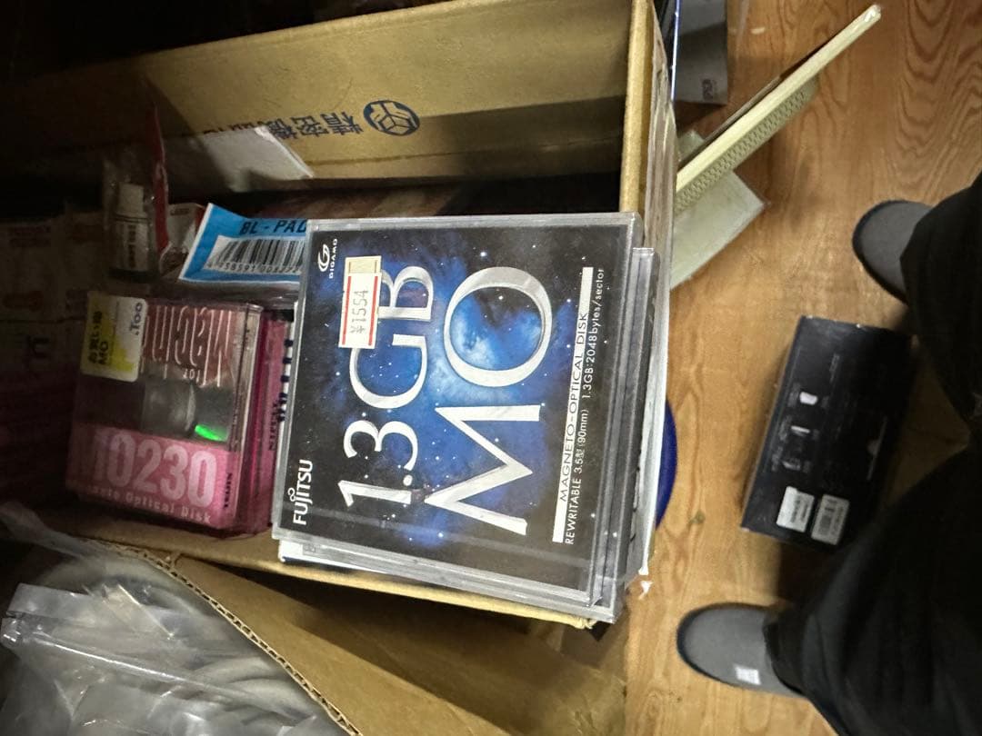 MO どうでしょうか