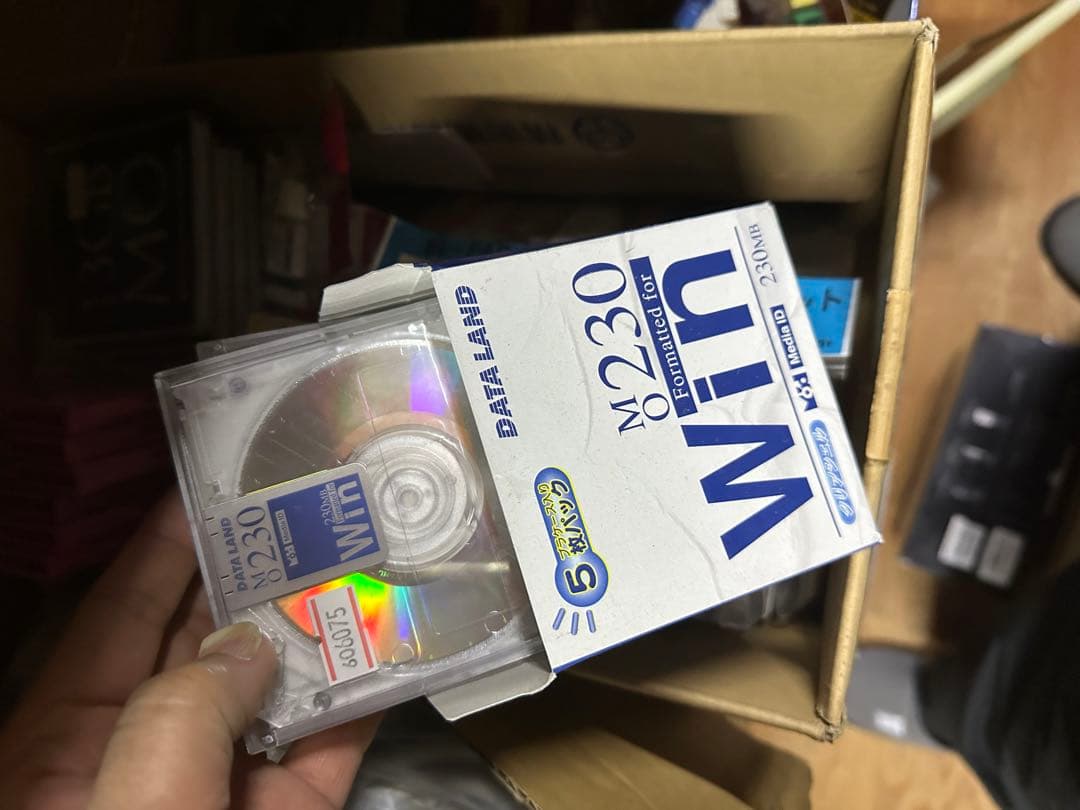 MO どうでしょうか