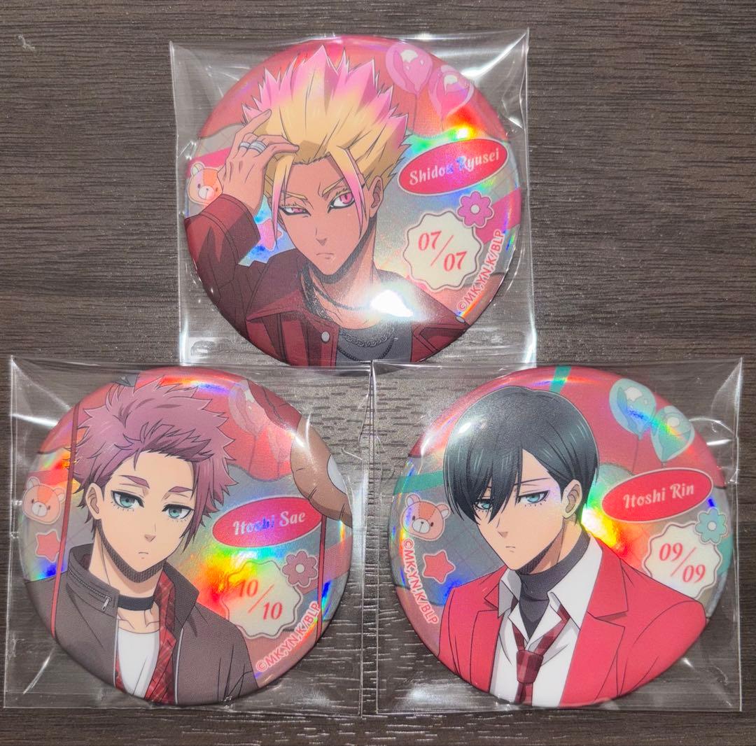ブルーロック バレンタイン フェア 士道龍聖 糸師凛 糸師冴 缶バッジ