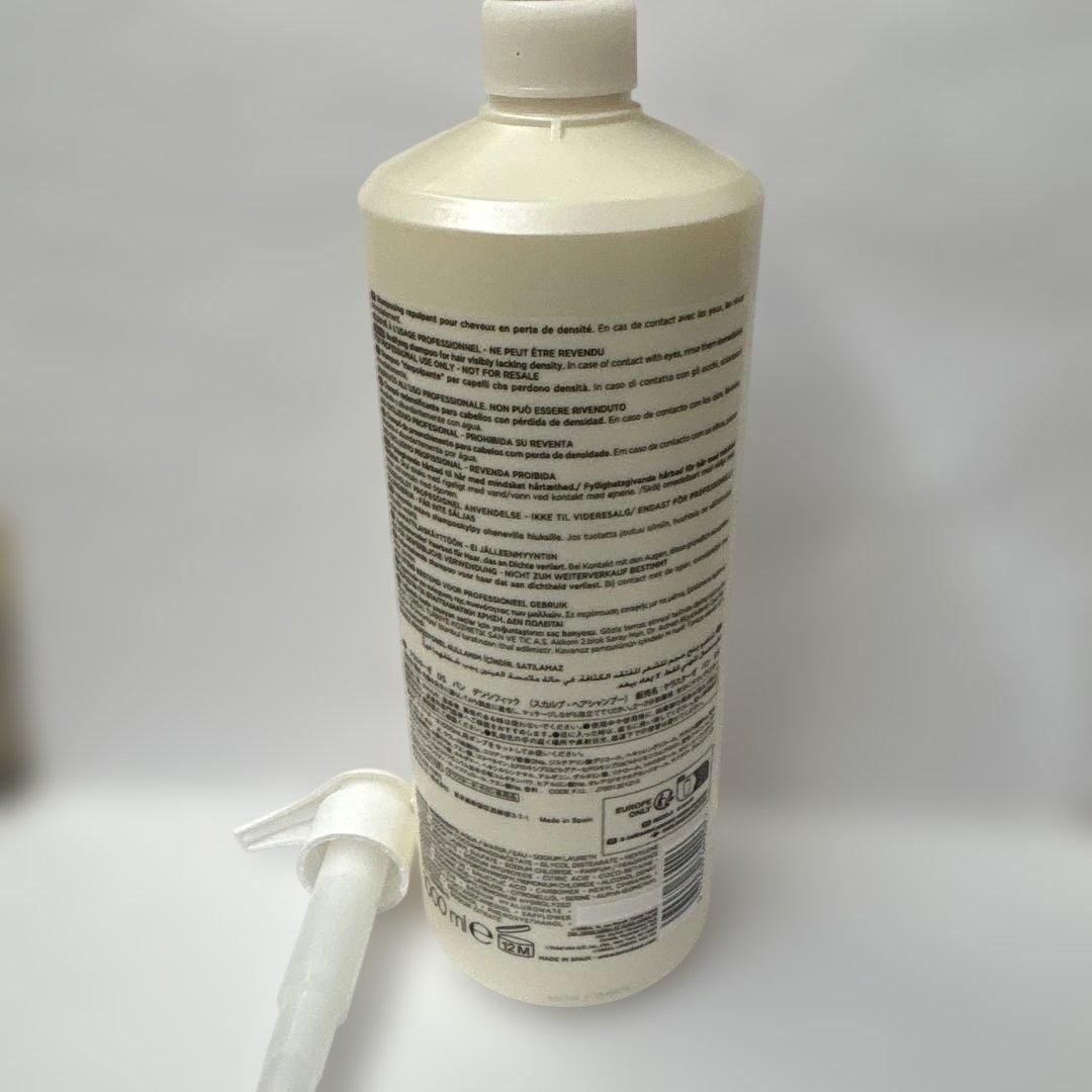 ケラスターゼバンデンシフィック1000ml