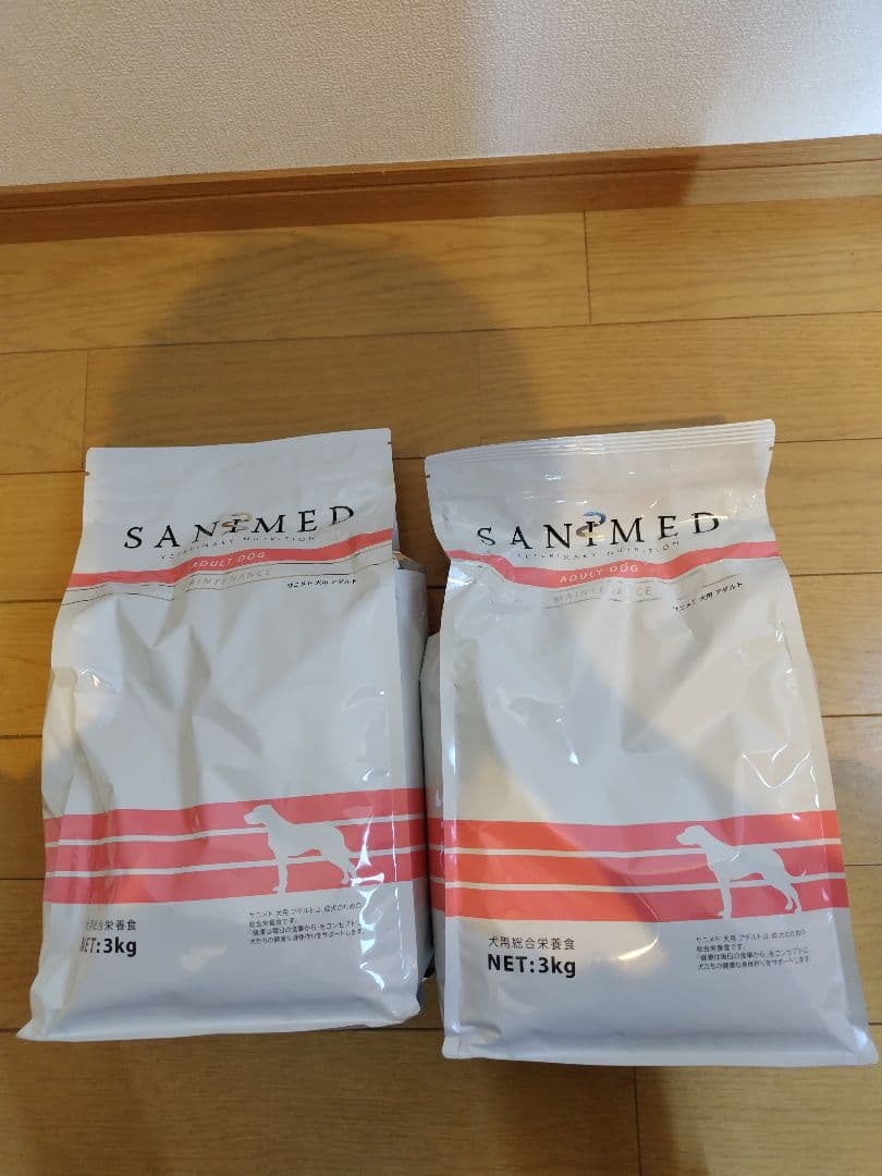サニメド 犬用 アダルト 3kg × 3袋 SANIMED（サニメド）待望の脳ケア用療法