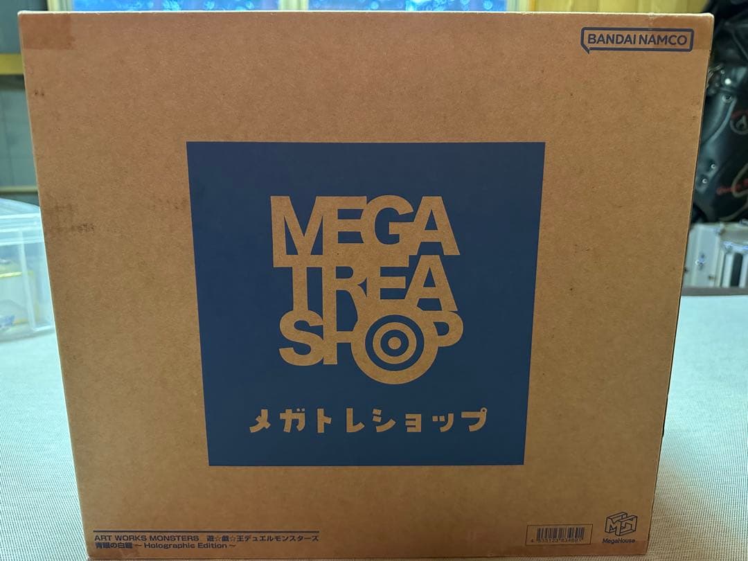 ARTWORKSMONSTERS青眼の白龍HolographicEdition