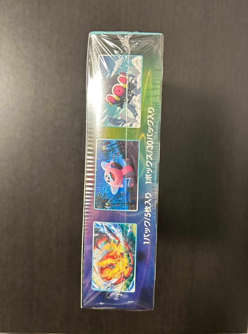 ポケモンカード 蒼空ストリーム 未開封 シュリンク付きBOX