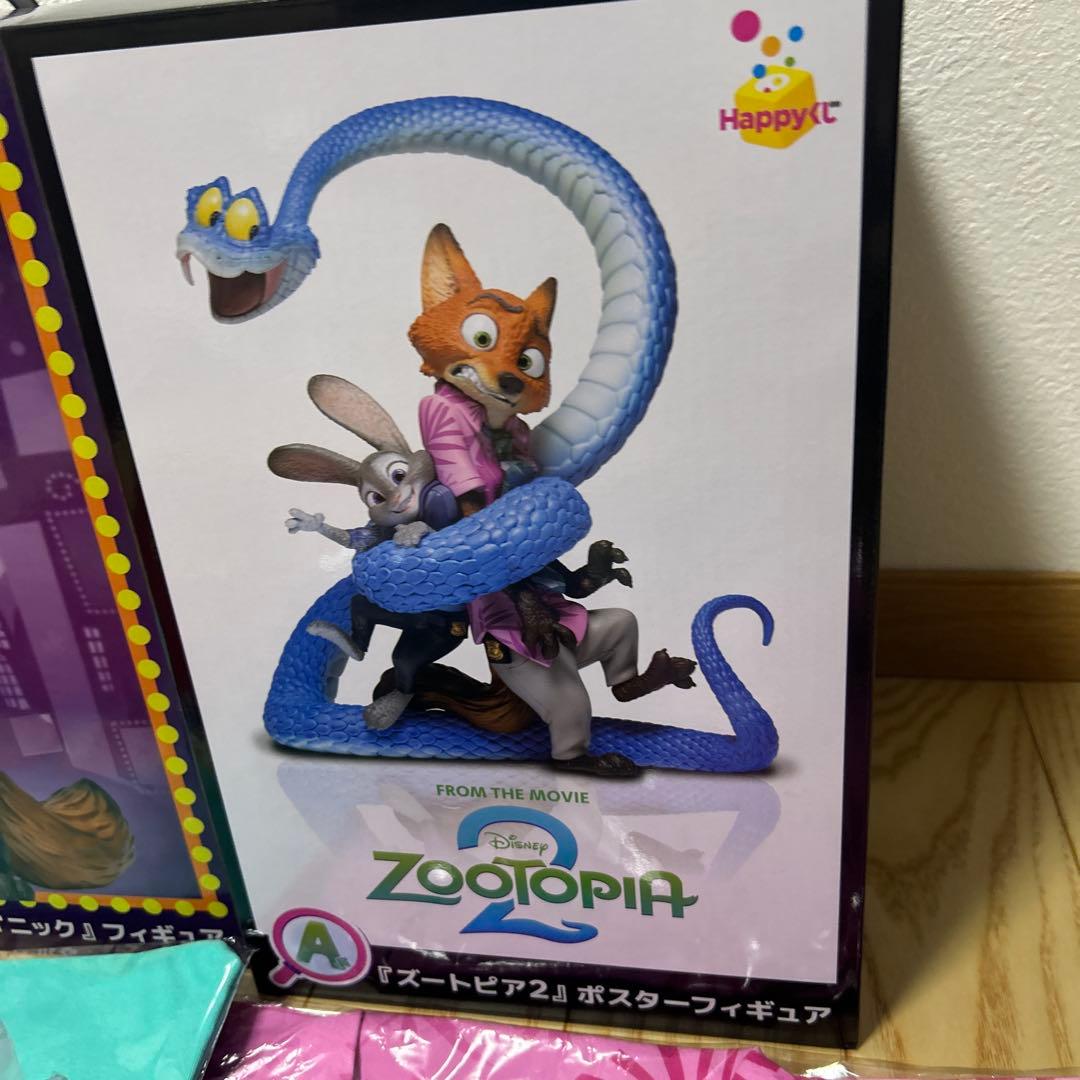 ズートピア2 ハッピーくじ　フィギュア　アロハシャツ　キャップ　他　まとめ