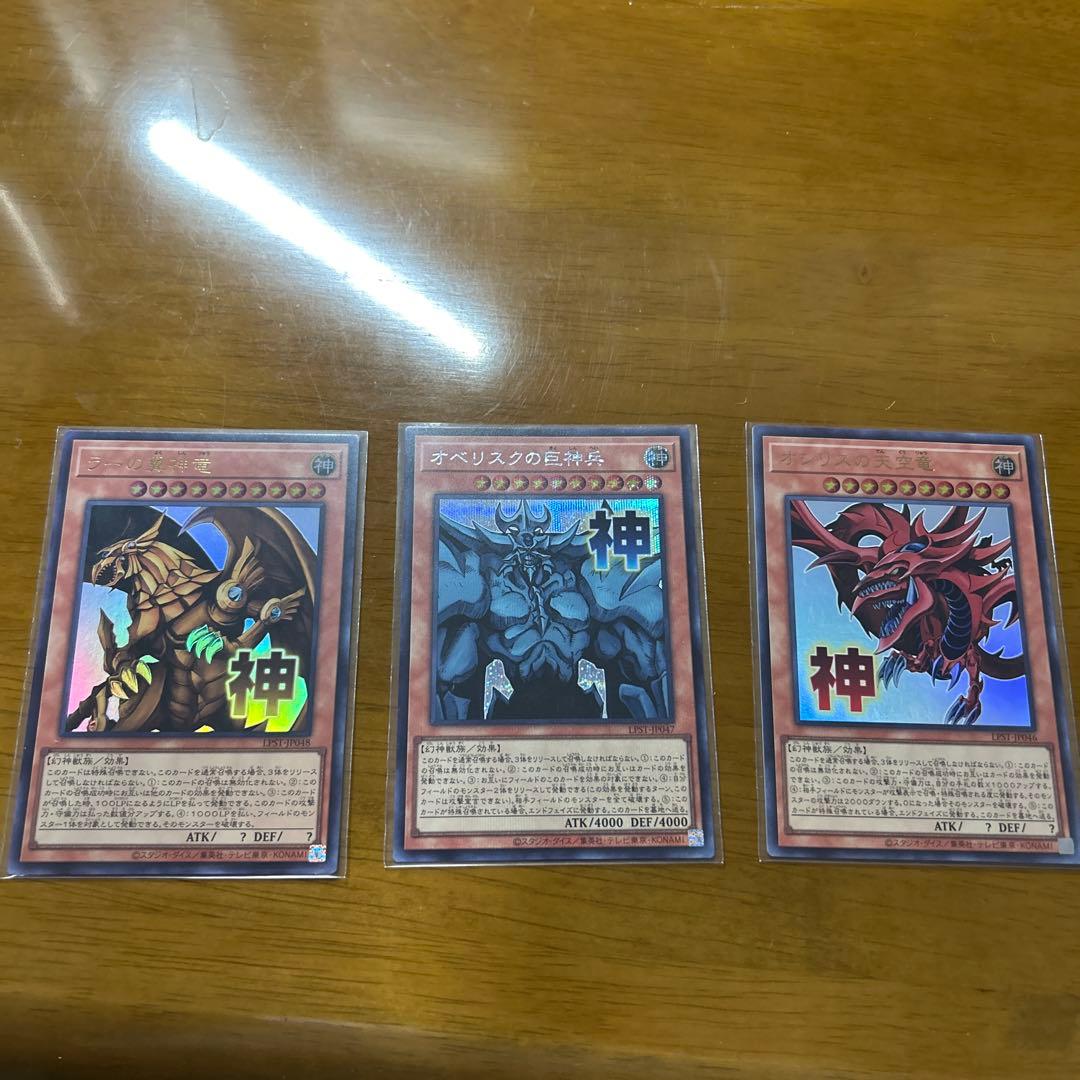 tom様 リクエスト 3点 まとめ商品 - メルカリ