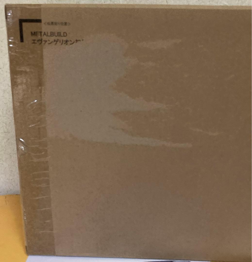 メタルビルドエヴァンゲリオン初号機［EVA2020］