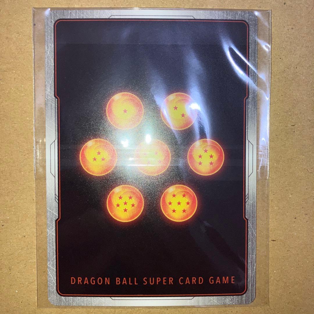 フュージョンワールド　ブルマ　アルバト　プロモ