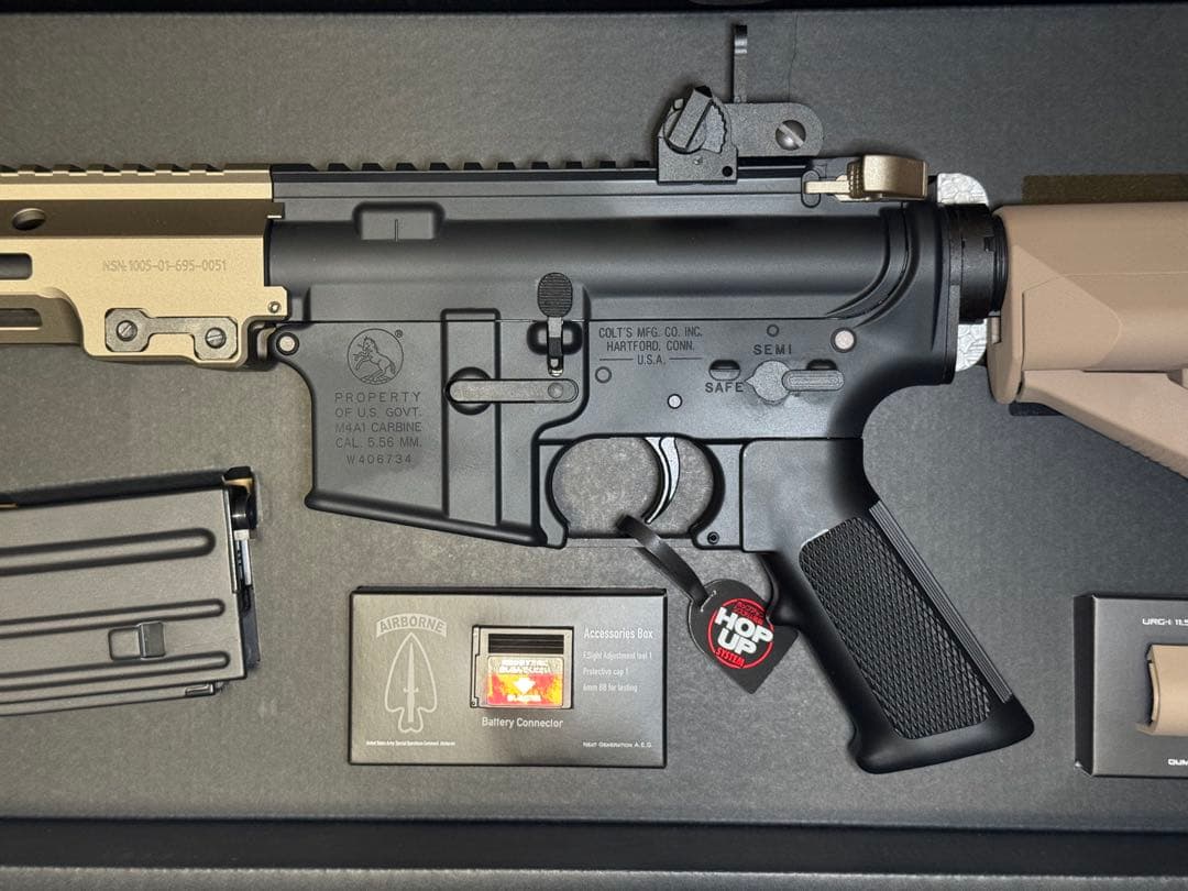 【新品】URG-I 11.5 SOPMOD BLOCK3 東京マルイ 次世代電動