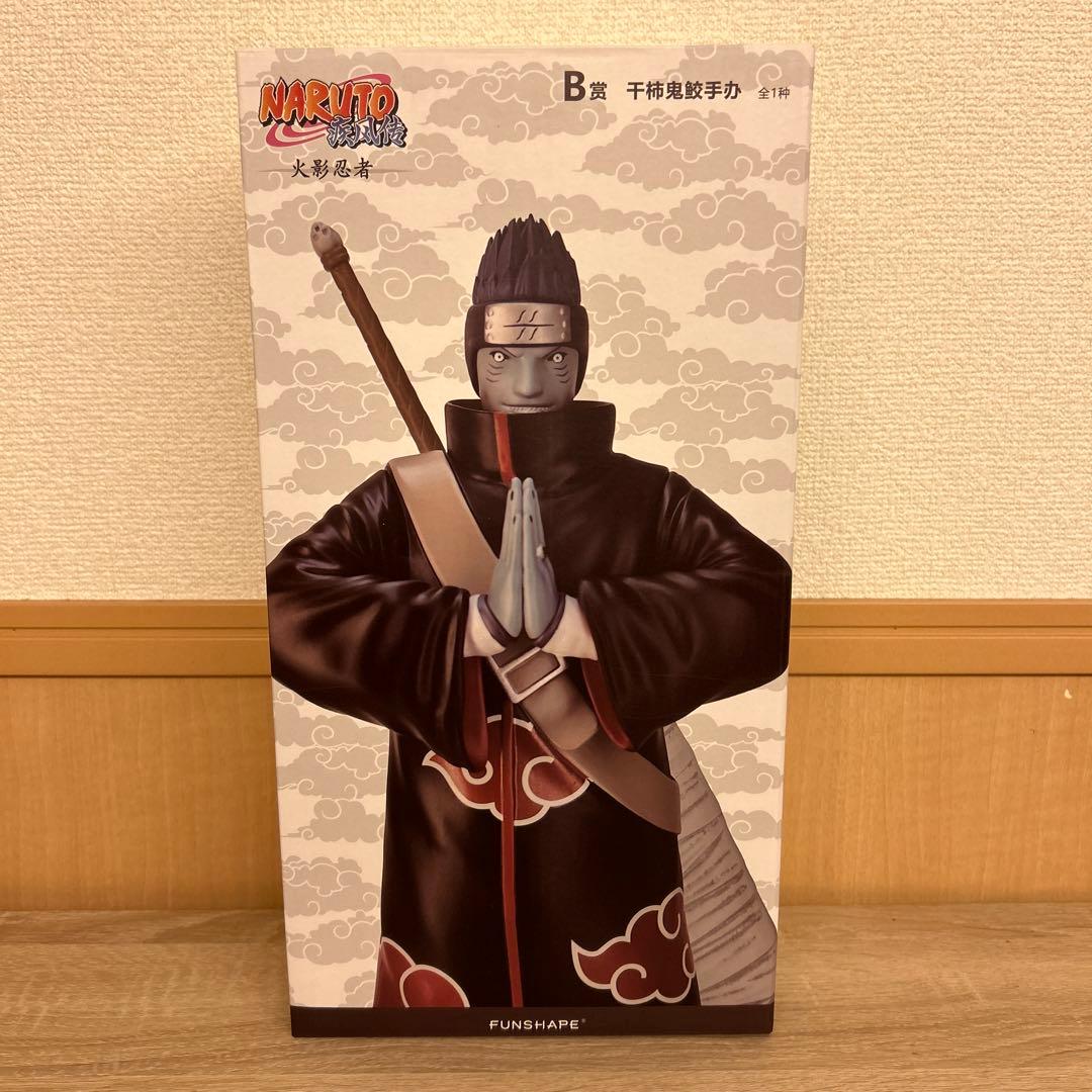 海外限定】 ナルト 一番くじ B賞 干柿鬼鮫 暁 フィギュア 一番くじ