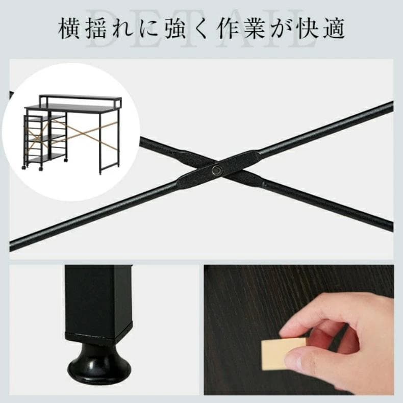 新品パソコンデスク l字 L字 棚付き 収納付き 机 テレワーク1715-170