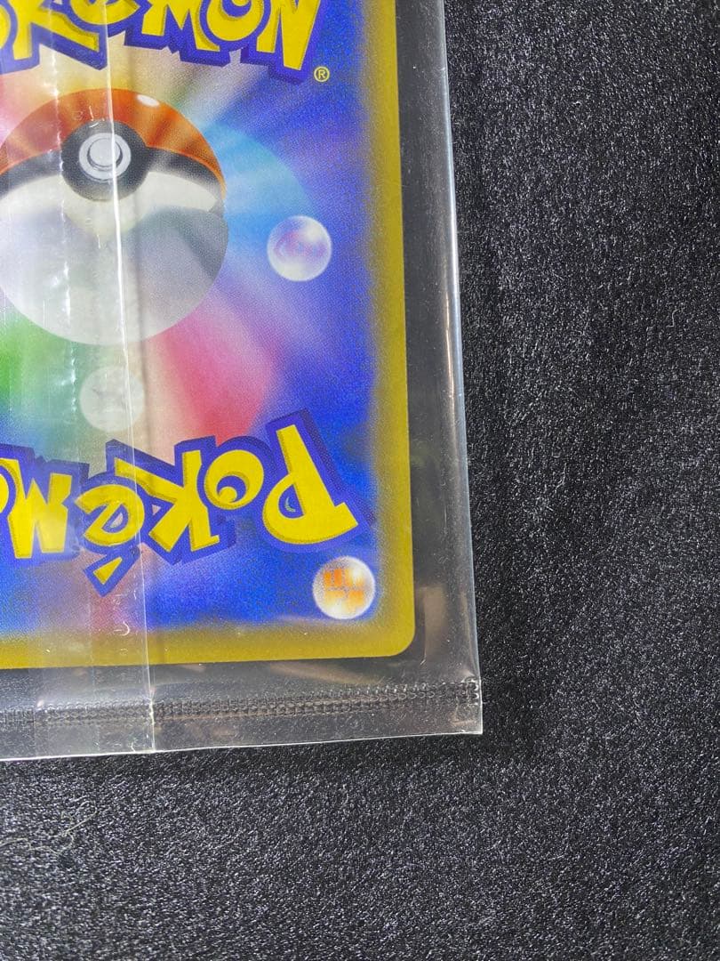 【未開封】エーフィVMAX sa プロモ　189/S-P