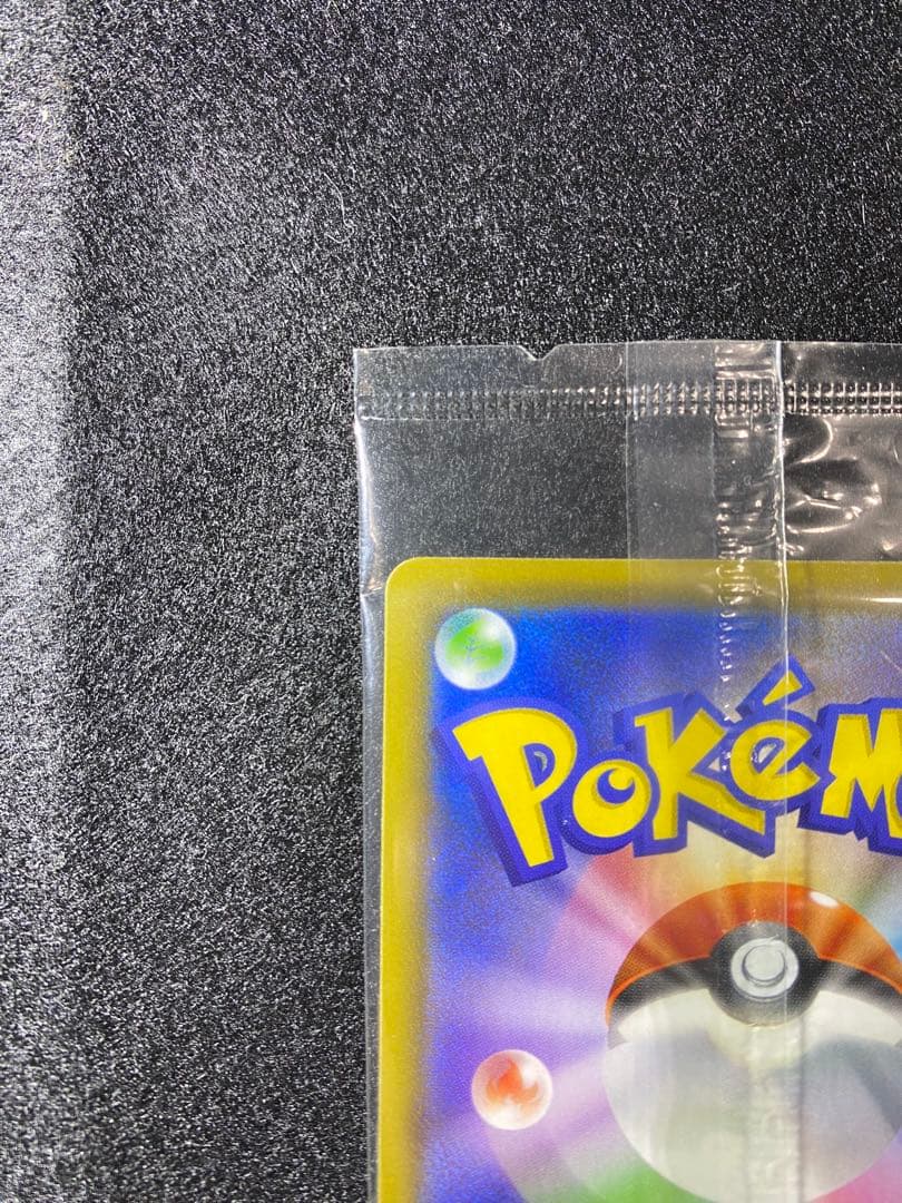 【未開封】エーフィVMAX sa プロモ　189/S-P