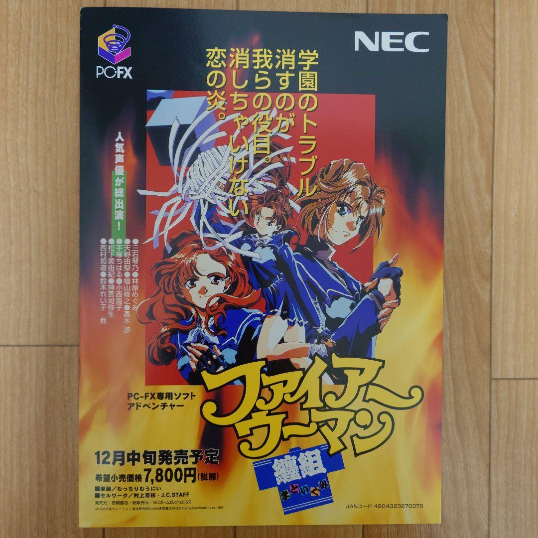 スコティッシュ様 リクエスト 3点 まとめ商品 - メルカリ