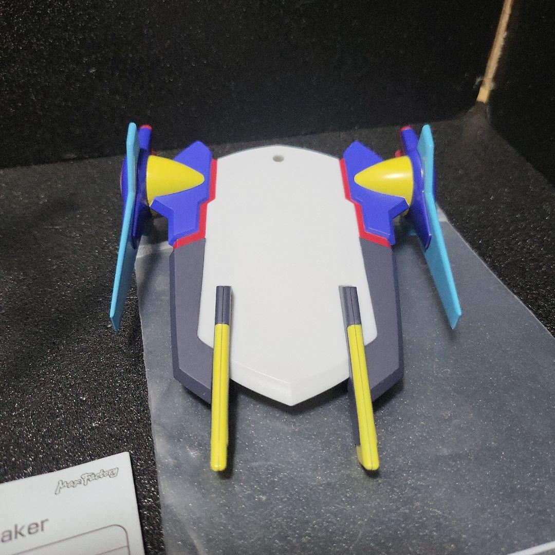 遊戯王VRAINS　Figma Playmaker