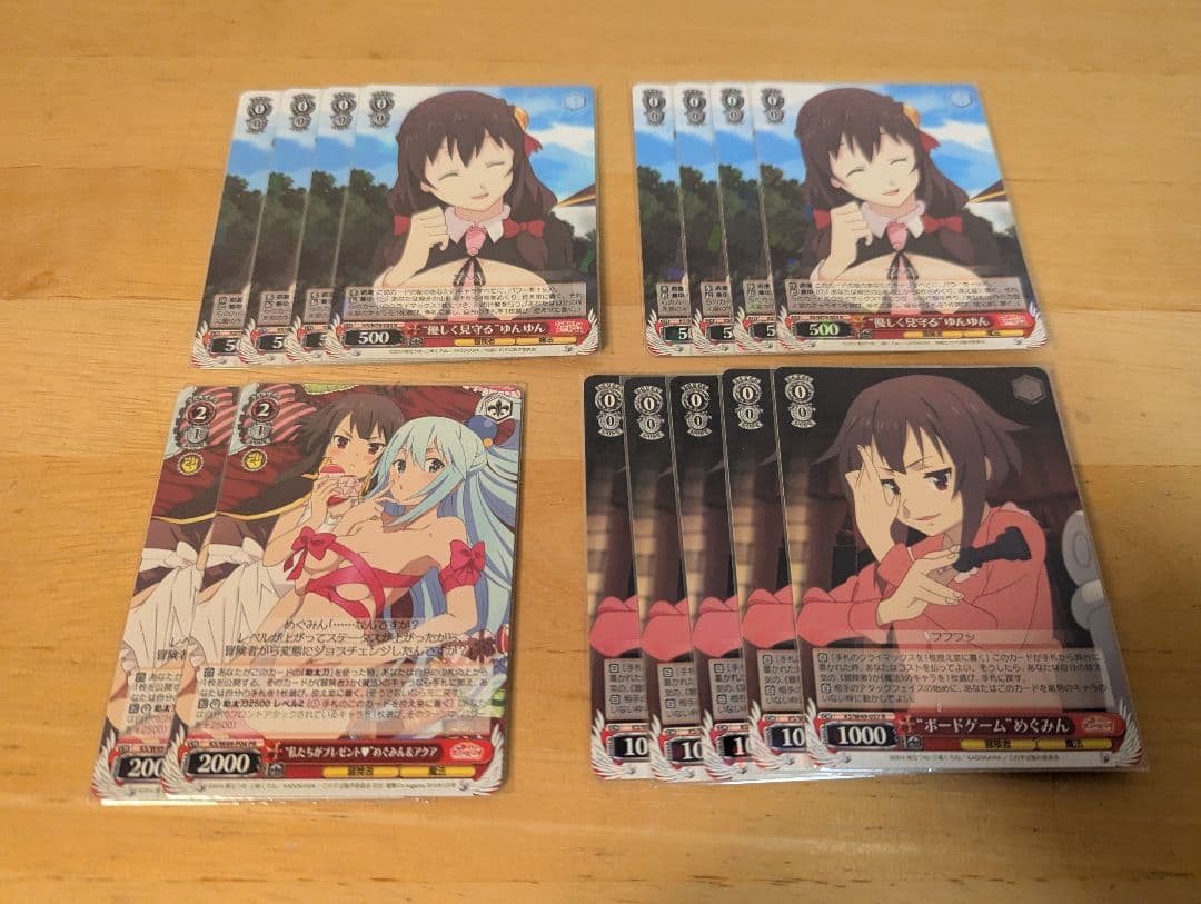 ヴァイスシュヴァルツ ヴァイス このすば 3デッキ アクシズ教徒