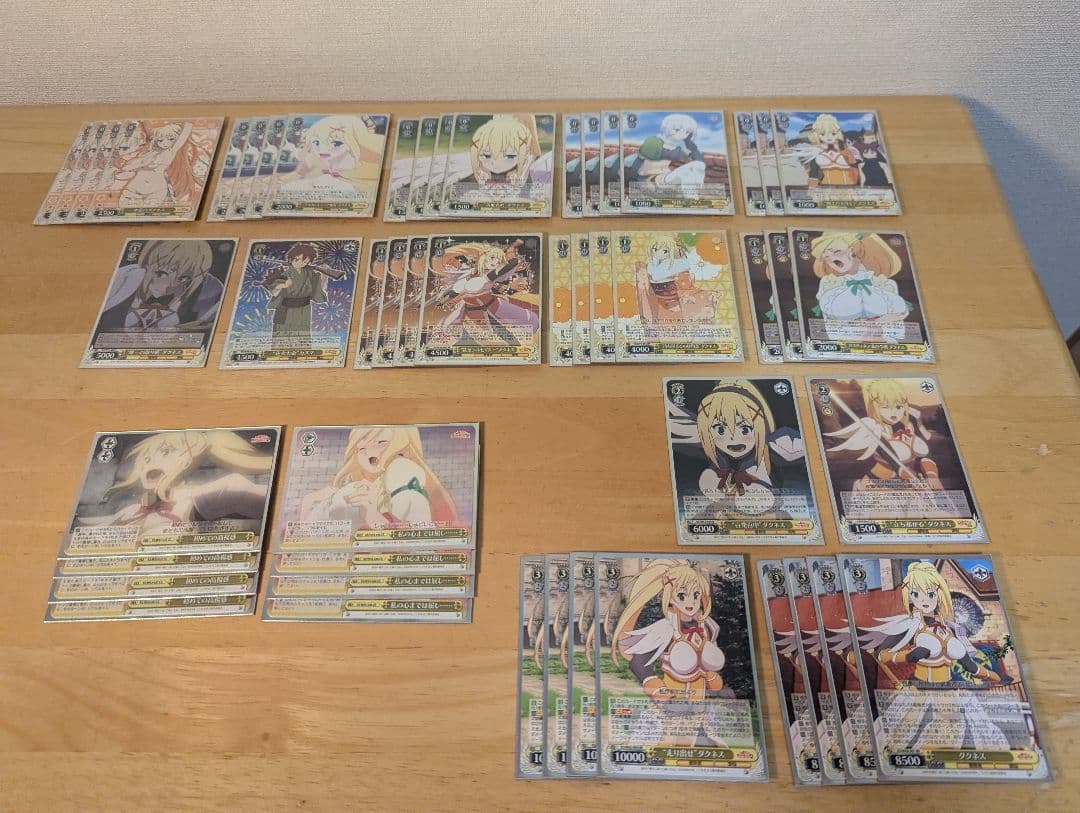 ヴァイスシュヴァルツ ヴァイス このすば 3デッキ アクシズ教徒