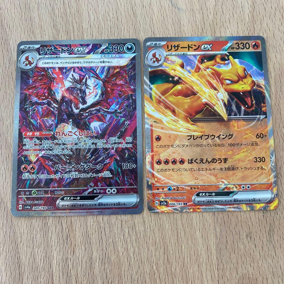 CRAVITYヒョンジュントレカFLAME プロポーズコンカスペシャル